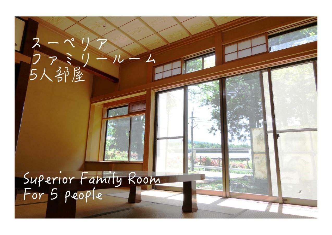 Fwa Guest House Fujinomiya Eksteriør bilde