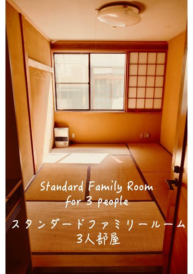 Fwa Guest House Fujinomiya Eksteriør bilde