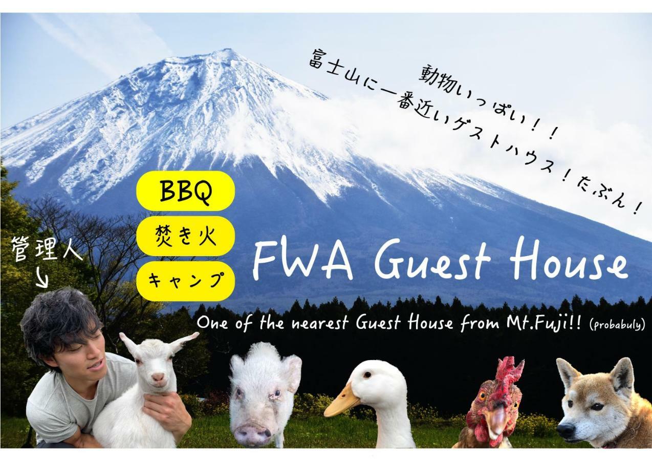 Fwa Guest House Fujinomiya Eksteriør bilde